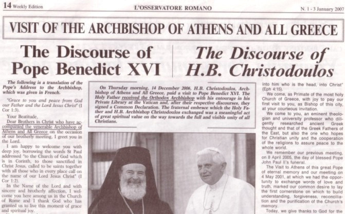 A incrível heresia de Bento XVI sobre o 'arcebispo' cismático de Atenas